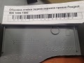Обшивка стойки задняя верхняя правая Peugeot 406 1995-1999