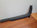 Накладка порога передняя левая Peugeot 406 1995-1999