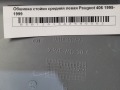 Обшивка стойки средняя левая Peugeot 406 1995-1999