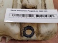 Бачок омывателя Peugeot 406 1995-1999