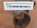 Кулак поворотный передний правый Peugeot 406 1995-1999