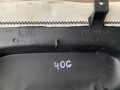 Кожух рулевой колонки верхний Peugeot 406 1995-1999