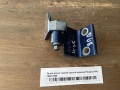 Петля двери задней правой верхняя Peugeot 406 1995-1999