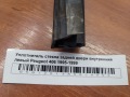 Уплотнитель стекла задней двери внутренний левый Peugeot 406 1995-1999