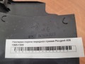 Накладка порога передняя правая Peugeot 406 1995-1999