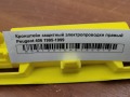 Кронштейн защитный электропроводки правый Peugeot 406 1995-1999