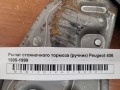 Рычаг стояночного тормоза (ручник) Peugeot 406 1995-1999