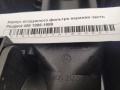 Корпус воздушного фильтра верхняя часть Peugeot 406 1995-1999