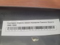 Накладка порога левая передняя Daewoo Espero 1990-1999