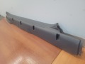 Накладка порога правая передняя Daewoo Espero 1990-1999