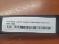 Накладка задней левой стойки Daewoo Espero 1990-1999
