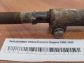 Тяга рулевая левая Daewoo Espero 1990-1999
