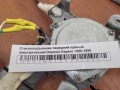 Стеклоподъемник передний правый электрический Daewoo Espero 1990-1999