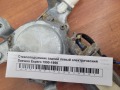 Стеклоподъемник задний левый электрический Daewoo Espero 1990-1999