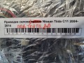Проводка салонная под торпедо Nissan Tiida C11 2004-2014