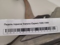 Педаль тормоза Daewoo Espero 1990-1999