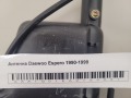 Антенна Daewoo Espero 1990-1999