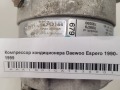 Компрессор кондиционера Daewoo Espero 1990-1999