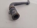 Патрубок с радиатора на бачок Daewoo Espero 1990-1999