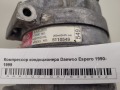 Компрессор кондиционера Daewoo Espero 1990-1999