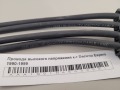 Провода высокого напряжения к-т Daewoo Espero 1990-1999