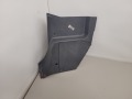 Накладка порога передняя левая Daewoo Espero 1990-1999