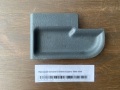 Накладка консоли Daewoo Espero 1990-1999
