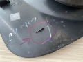 Накладка порога передняя левая Citroen  C4 II 2010-2022