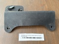 Накладка под переднее правое сиденье Peugeot 406 1996-1999