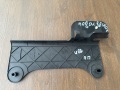 Накладка под переднее правое сиденье Peugeot 406 1996-1999
