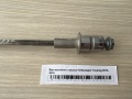 Вал масляного насоса Volkswagen Touareg 2010-2018