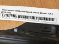 Уплотнитель двери передней левой Citroen  C4 II 2010-2022