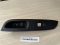 Накладка под кнопку стеклоподъемника передняя левая Nissan Note E12 2013-2020