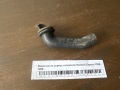 Водосток на корпус отопителя Daewoo Espero 1990-1999