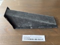 Накладка в багажник на ребра жесткости Daewoo Espero 1990-1999