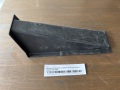 Накладка в багажник на ребра жесткости Daewoo Espero 1990-1999