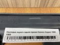 Накладка порога задняя правая Daewoo Espero 1990-1999