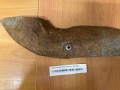Экран тепловой Nissan Primera P11 1996-2002