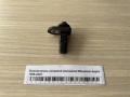 Выключатель концевой (концевик) Mitsubishi Aspire 1998-2003