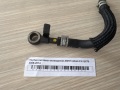 Трубка системы охлаждения АКПП Infiniti FX/ QX70 2008-2014