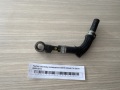 Трубка системы охлаждения АКПП Infiniti FX/ QX70 2008-2014
