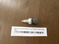 Датчик включения заднего хода Daewoo Espero 1990-1999
