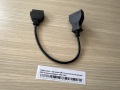 Переходник с разъема GM (12 контактов) на разъем OBD II Daewoo Espero 1990-1999