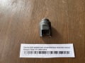 Кронштейн радиатора кондиционера верхний левый Nissan Tiida C11 2004-2014