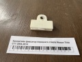 Кронштейн фиксатор переднего стекла Nissan Tiida C11 2004-2014