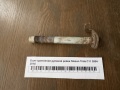 Болт крепления рулевой рейки Nissan Tiida C11 2004-2014