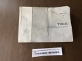 Руководство по эксплуатации Nissan Tiida C11 2004-2014