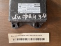 Блок управления AIR BAG Lifan X 60 2012-2018