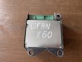 Блок управления AIR BAG Lifan X 60 2012-2018