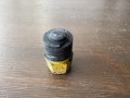 Отбойник капота Fiat Albea 2002-2012